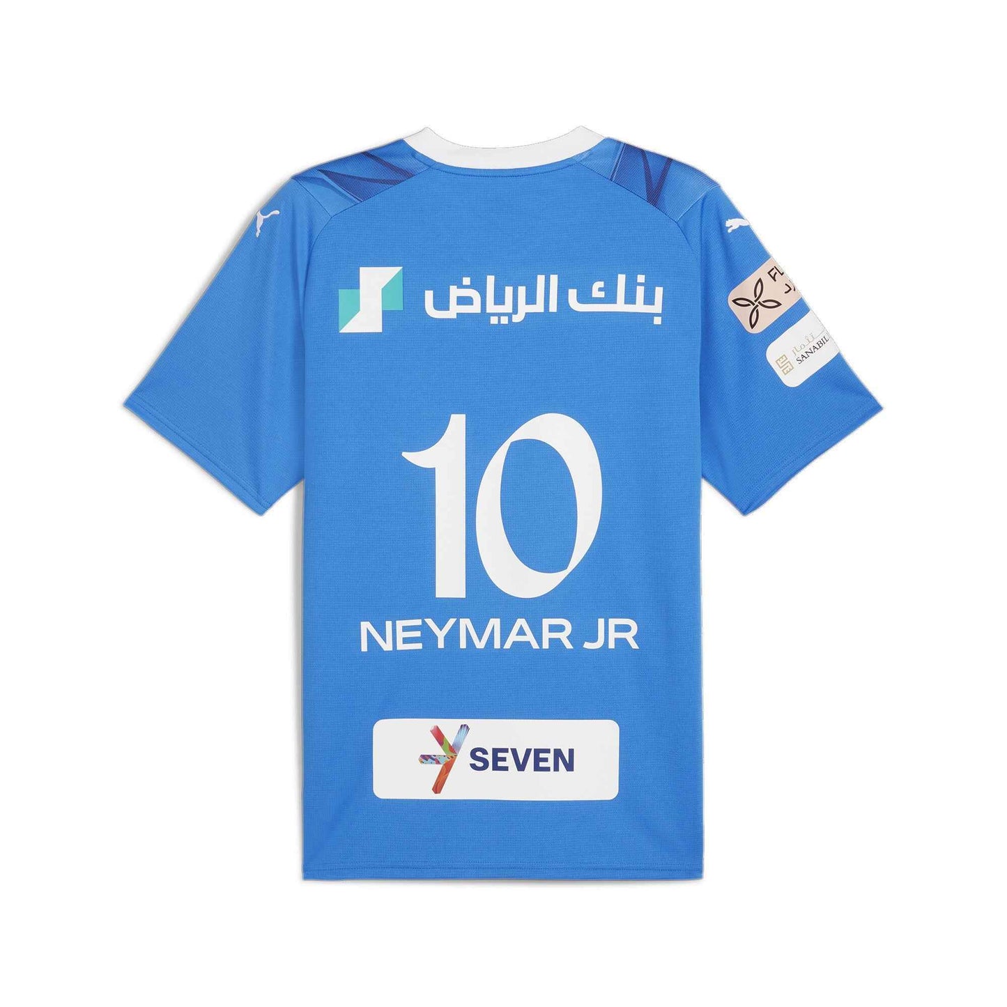 Puma AL HILAL home jersey Neymar JR