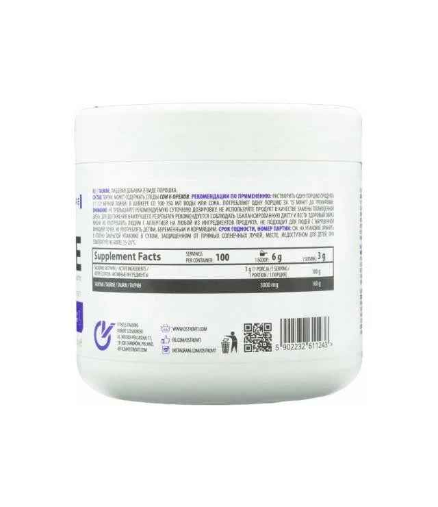Ostrovit Taurina Pura 300gr