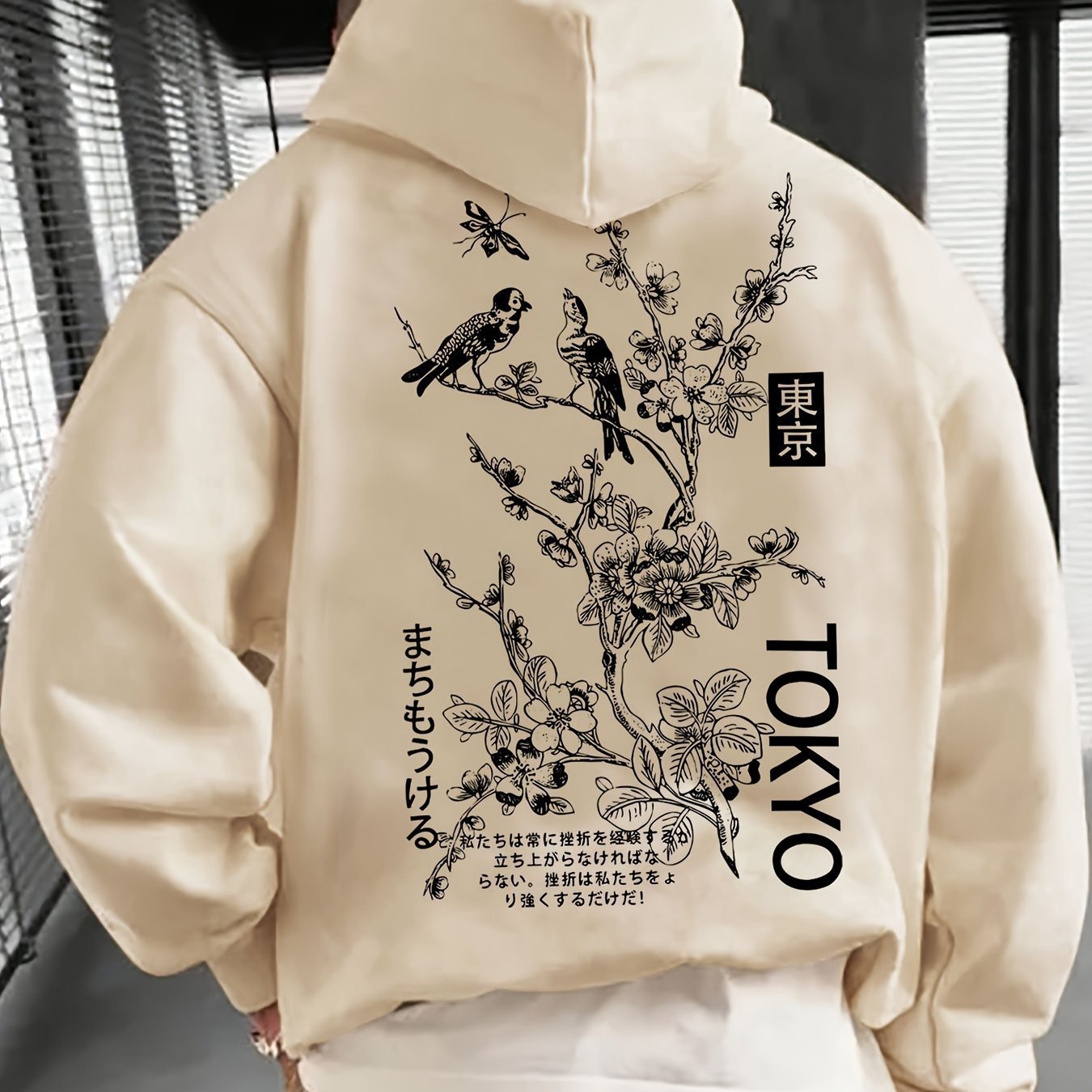 Moletão com capuz casual masculino