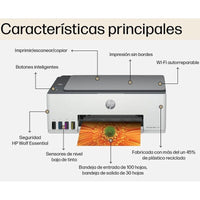 Impressora Multifunções Recarregável HP Smart Tank 5105 / Wifi / Branco