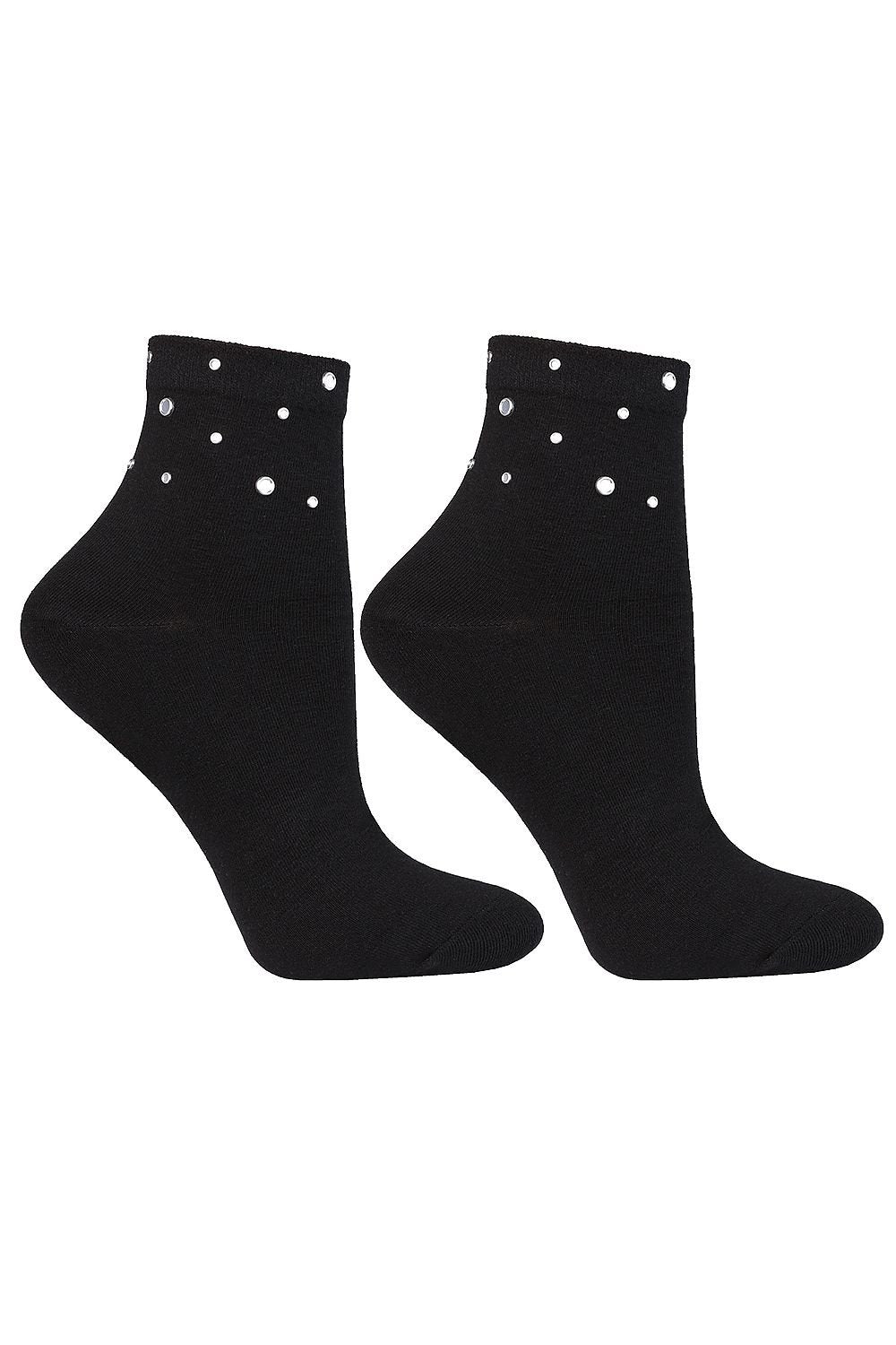 Socks model 193843