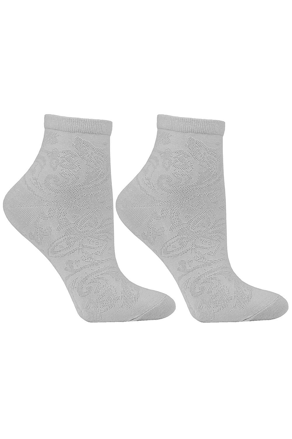 Socks model 193847