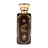 al wataniah eternal house of oud eau de parfum 100 ml