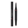 shiseido ink duo contornador de lábios 12 expresso 1un